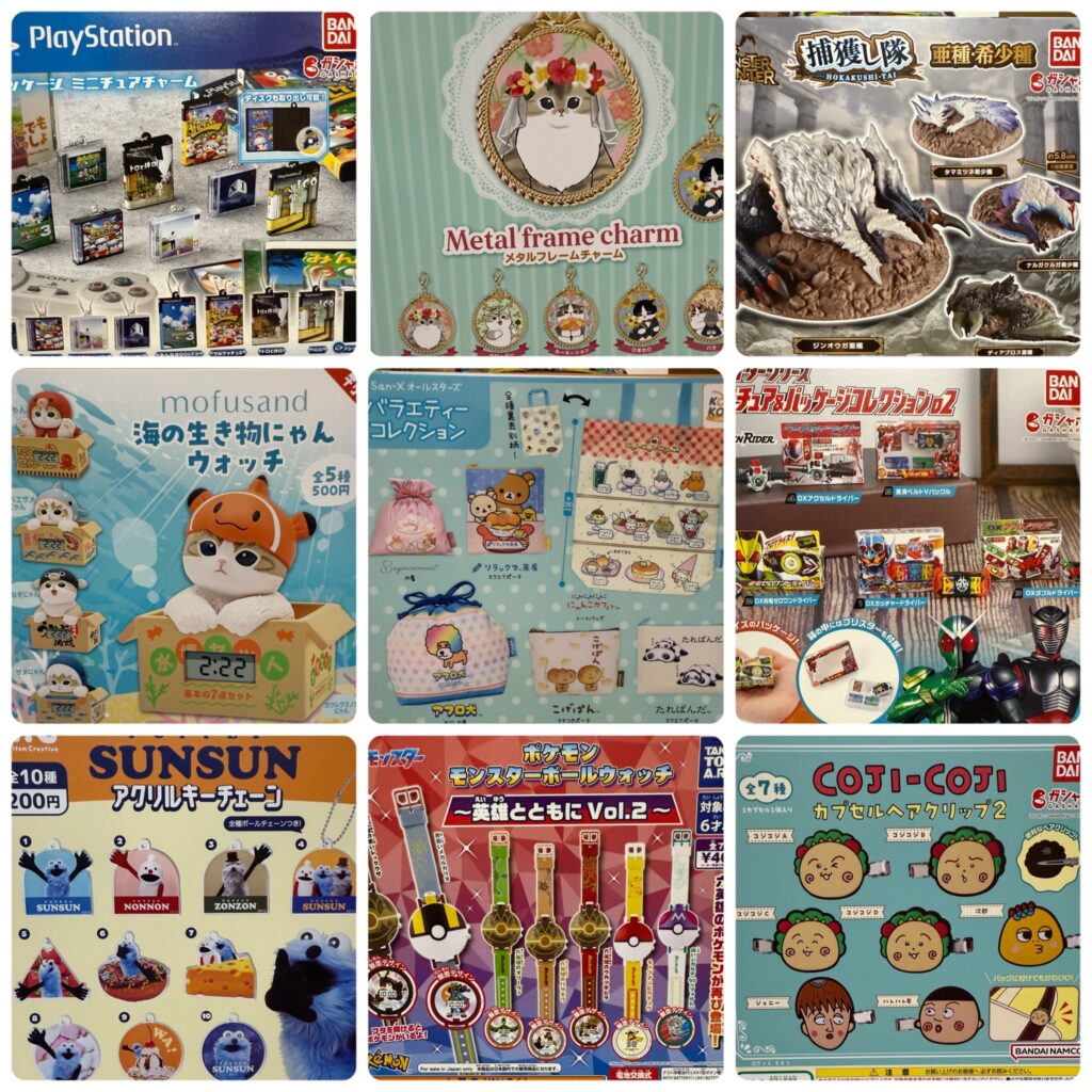 フェスキメ バカラ ムチャさん まとめ売り フェスキメ バカラ ムチャさん まとめ売り